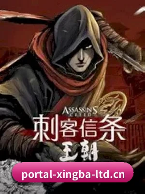 功能完善 - 移动端体验全面优化,热门电影、热播剧集与娱乐热点内容展示更加流畅便捷。