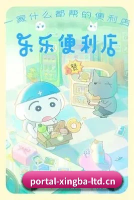 内容覆盖 - 内容覆盖进一步扩大,电影、电视剧、明星、综艺、音乐、时尚等娱乐领域持续丰富。